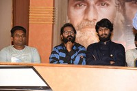 Bellampudi Movie 1st Song Launch